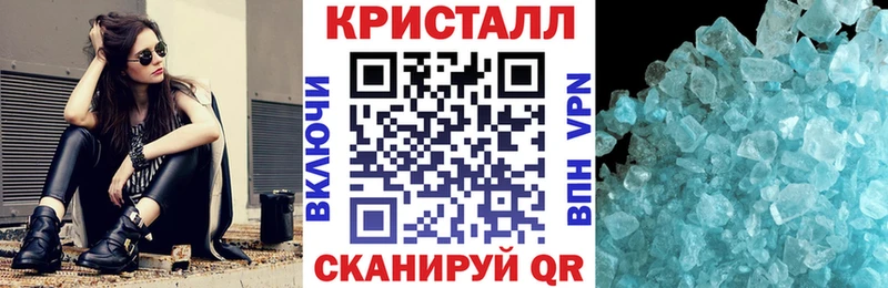 Амфетамин 98% Абинск