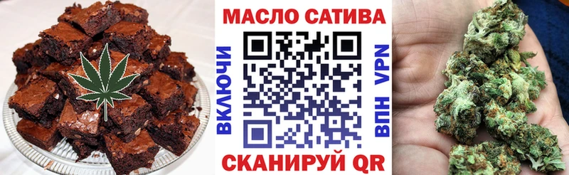 кракен ONION  Абинск  Cannafood конопля  купить наркотик 