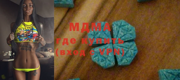дурь Абдулино