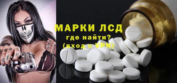 дурь Абдулино