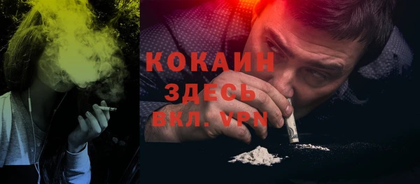 дурь Абдулино