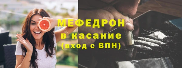 ECSTASY Каменка