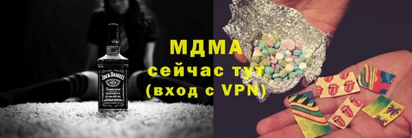 дурь Абдулино