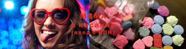 дурь Абдулино