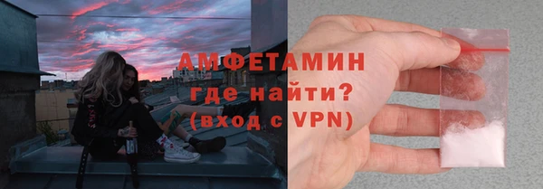 дурь Абдулино