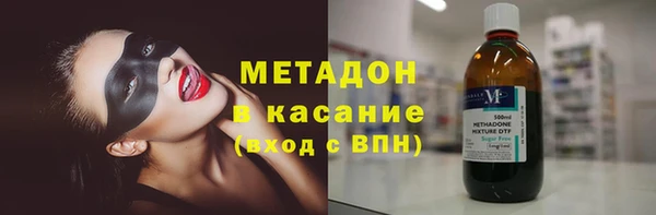 спиды Иннополис
