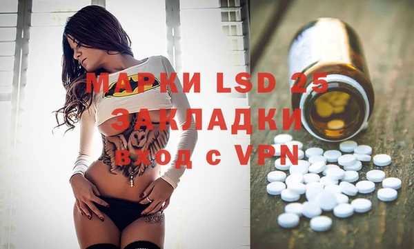 дурь Абдулино