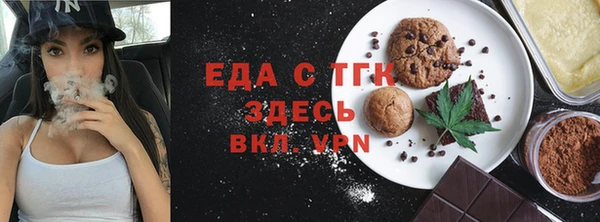 дурь Абдулино