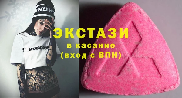 спайс Каменск-Шахтинский