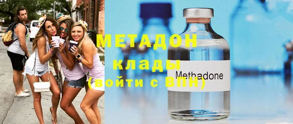 кокаин Инта