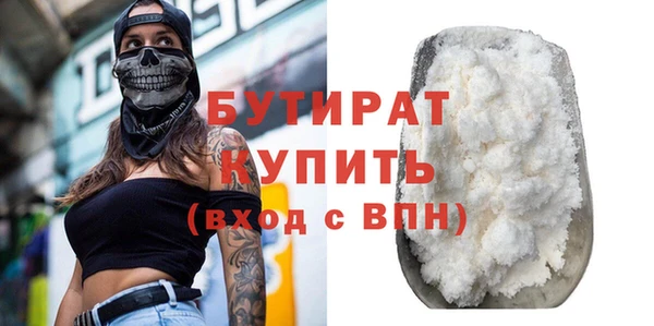 кокаин VHQ Абинск